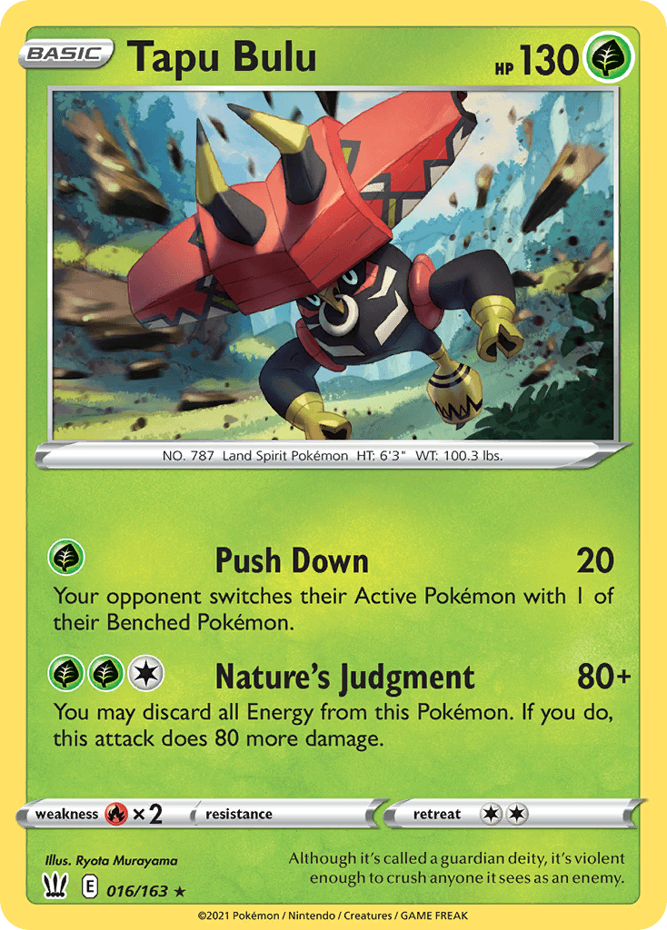 Tapu Bulu Battle Styles card