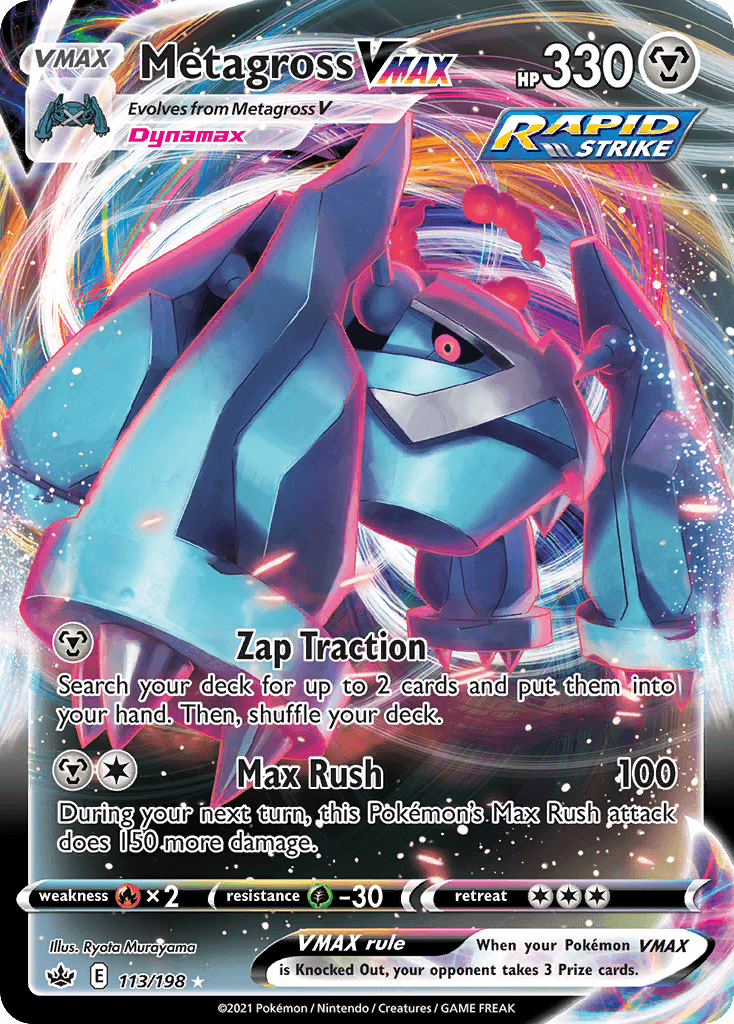 Metagross VMAX Chilling Reign card