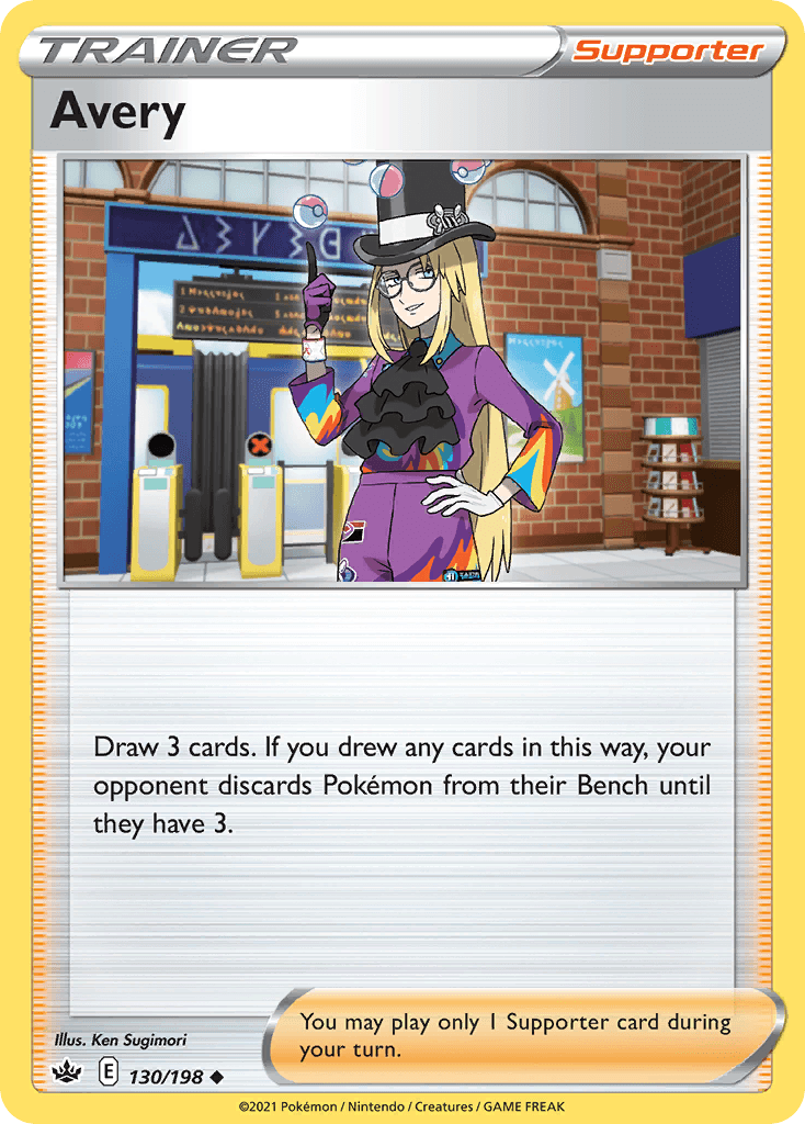 Avery Chilling Reign card