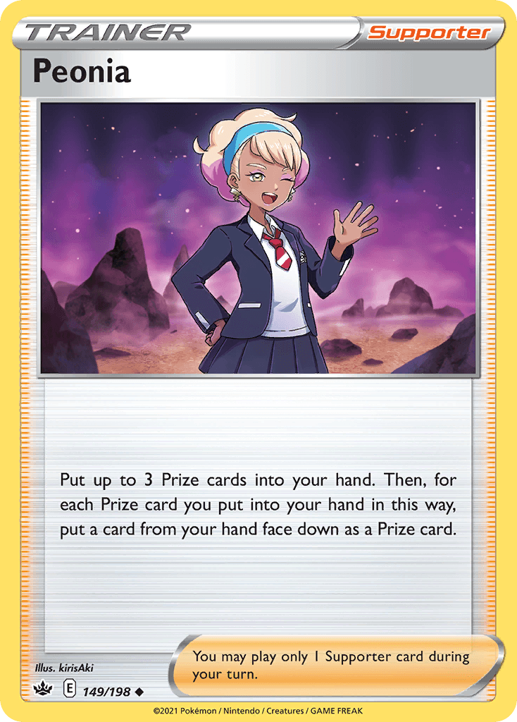 Peonia Chilling Reign card