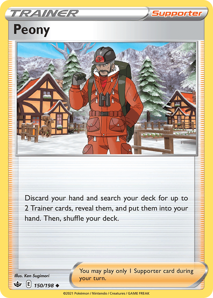 Peony 寶可夢 card