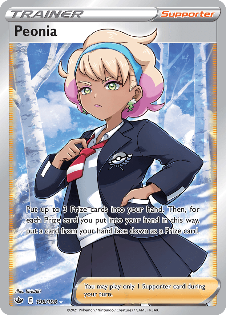 Peonia Chilling Reign card
