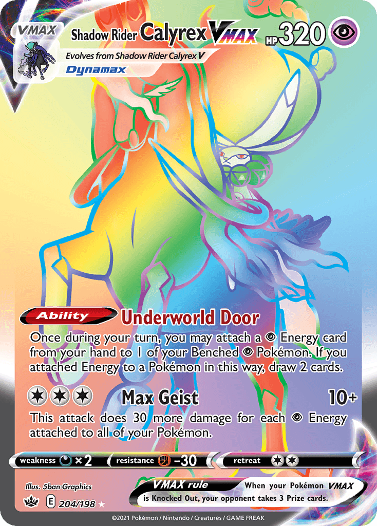 Shadow Rider Calyrex VMAX Chilling Reign card