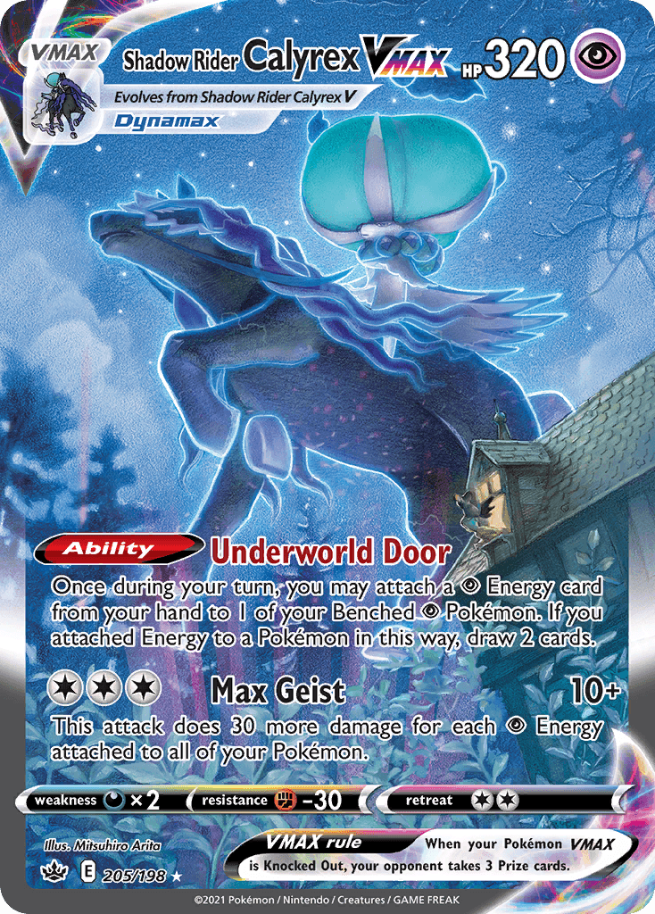 Shadow Rider Calyrex VMAX Chilling Reign card
