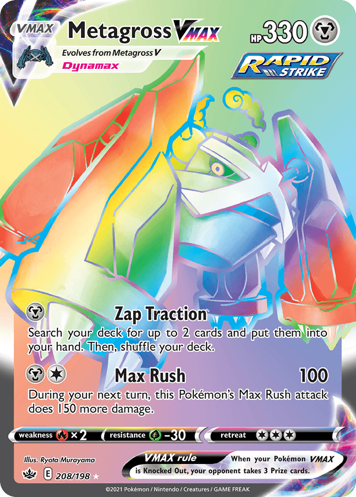 Metagross VMAX Chilling Reign card