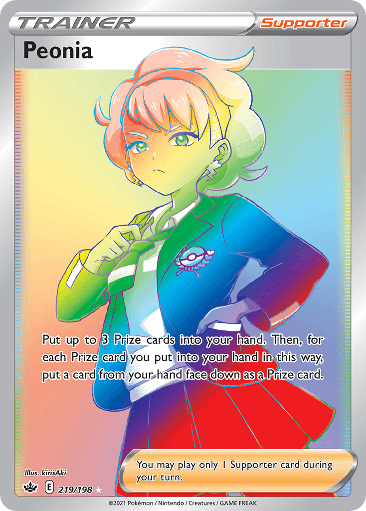 Peonia Chilling Reign card
