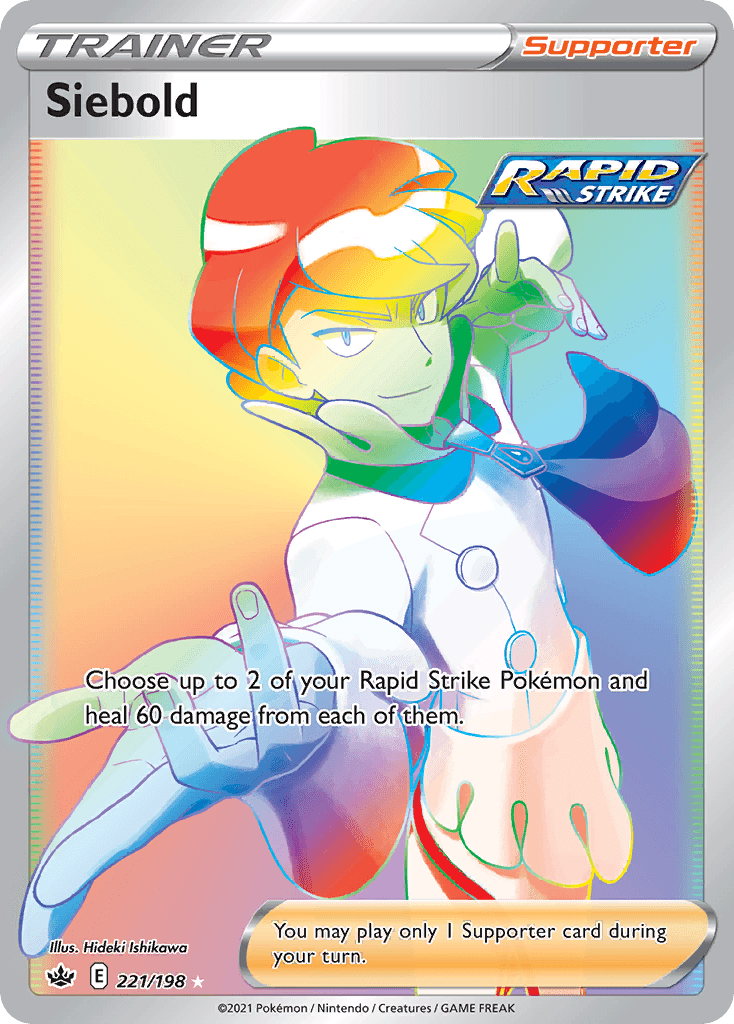 Siebold 寶可夢 card