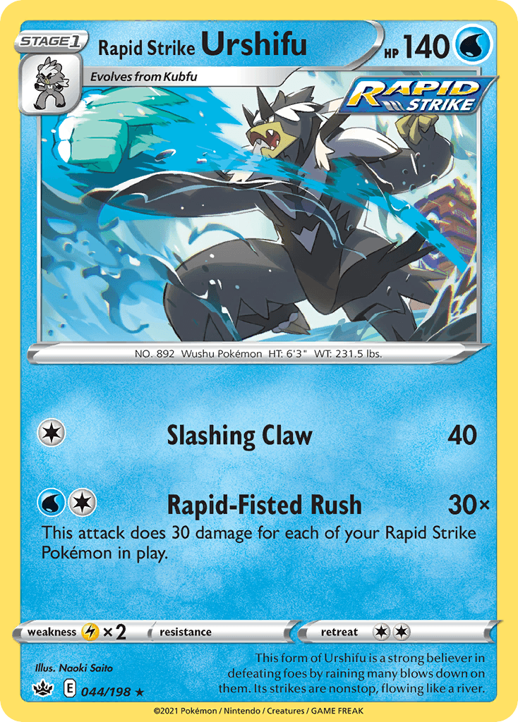 Rapid Strike Urshifu Chilling Reign card
