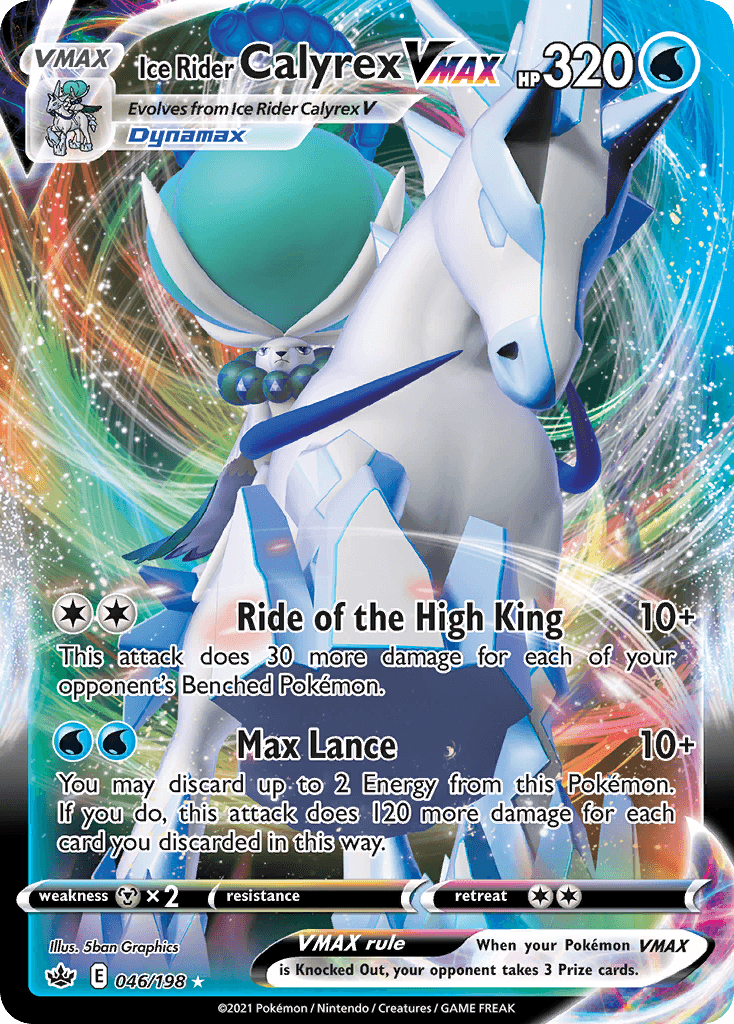 Ice Rider Calyrex VMAX Chilling Reign card