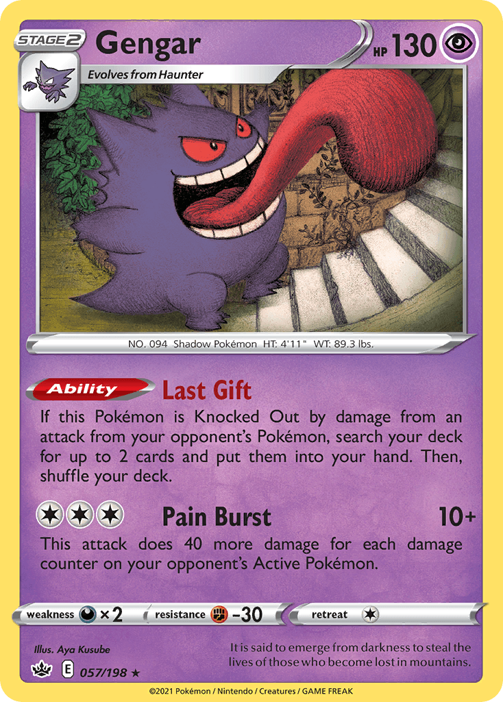 Gengar Chilling Reign card