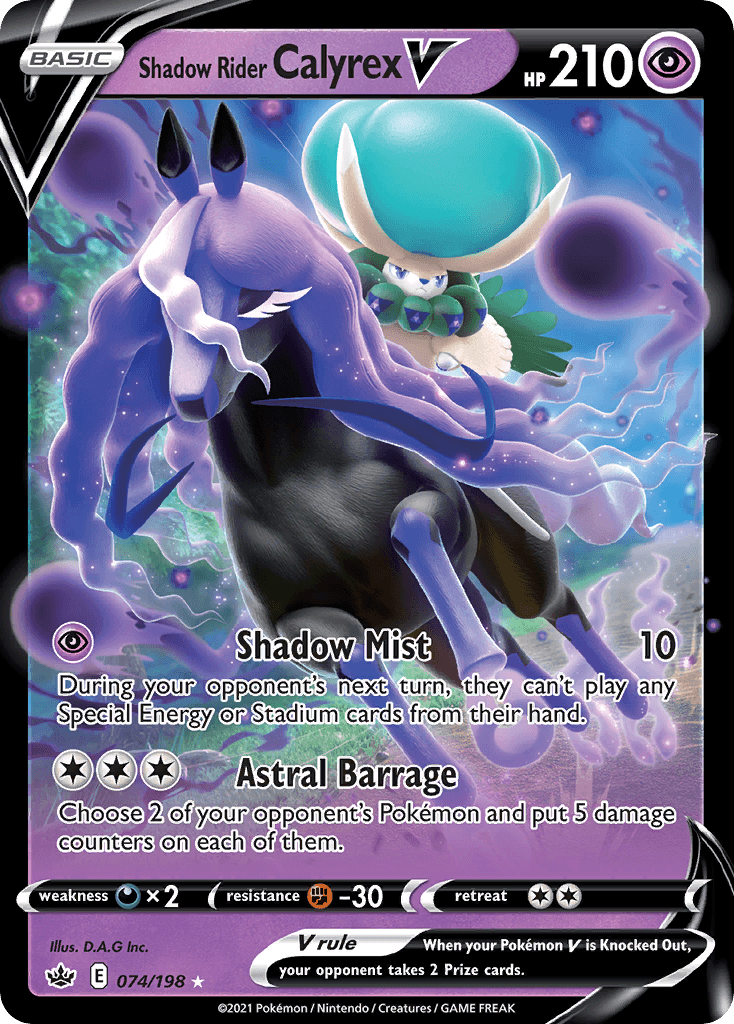 Shadow Rider Calyrex V Chilling Reign card