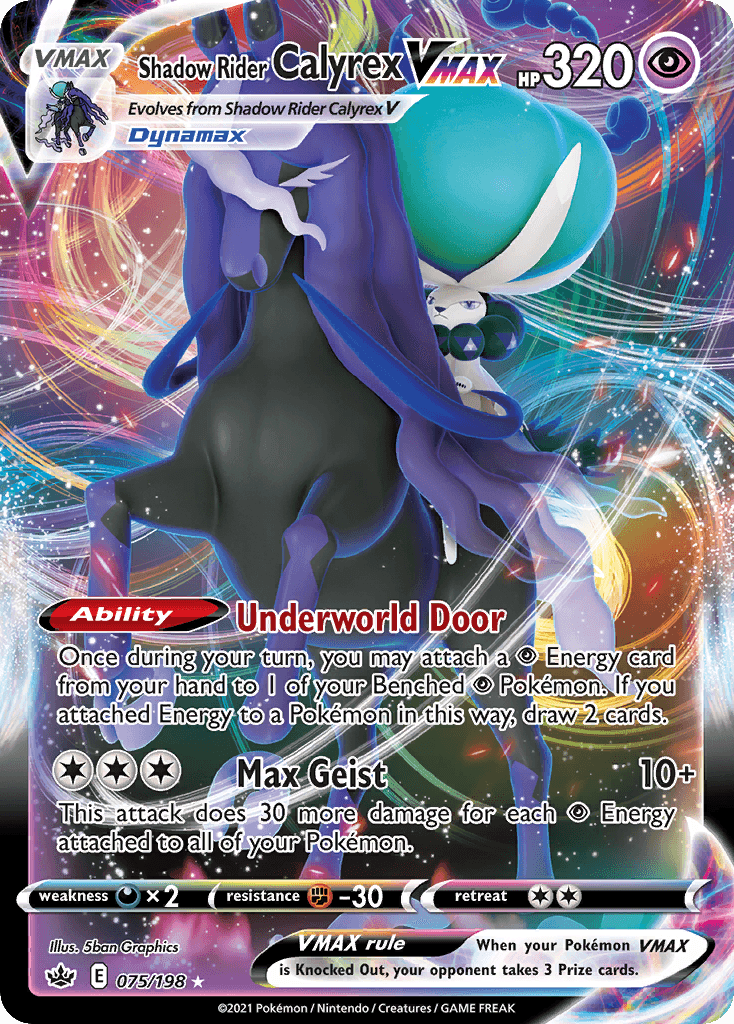 Shadow Rider Calyrex VMAX Chilling Reign card