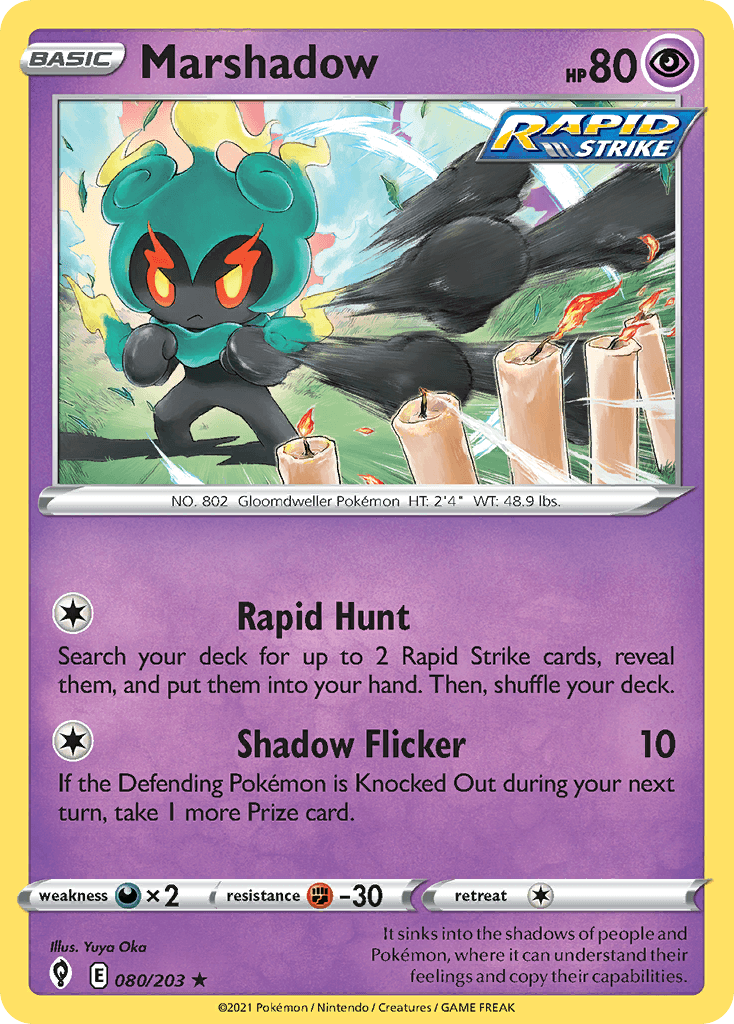 Marshadow Evolving Skies card