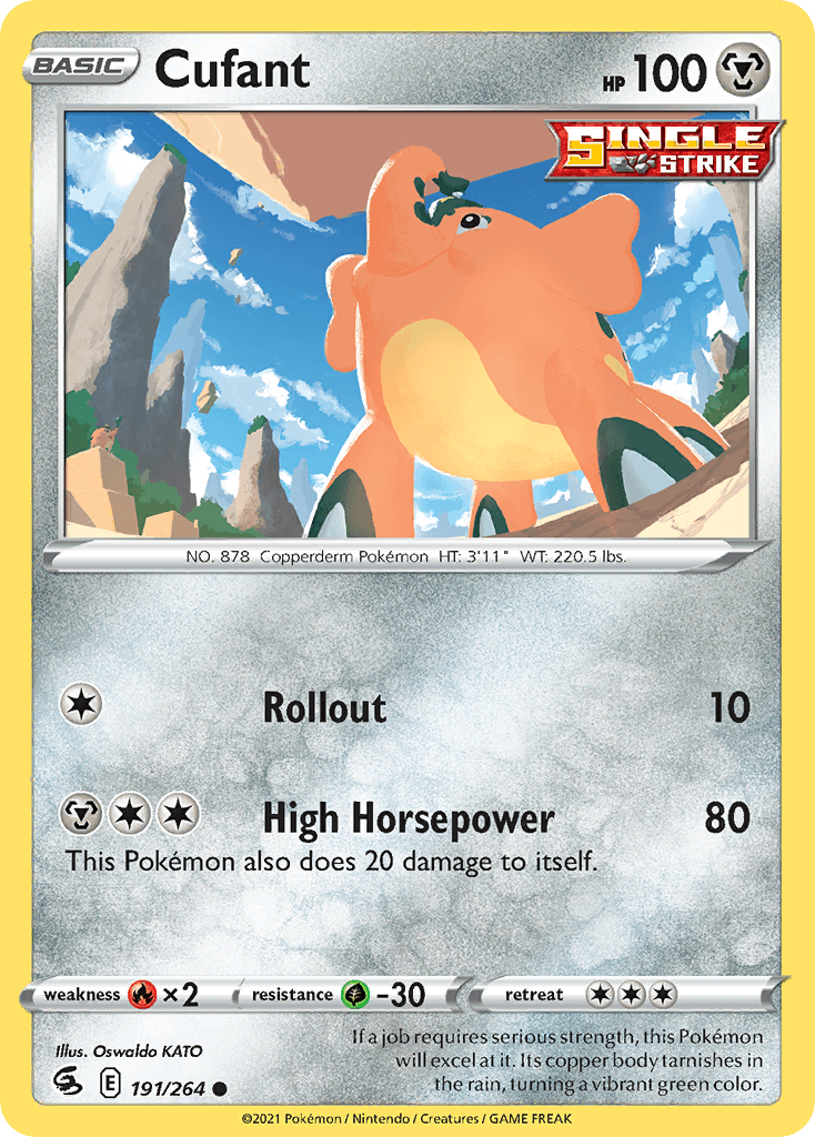 Cufant Fusion Strike card