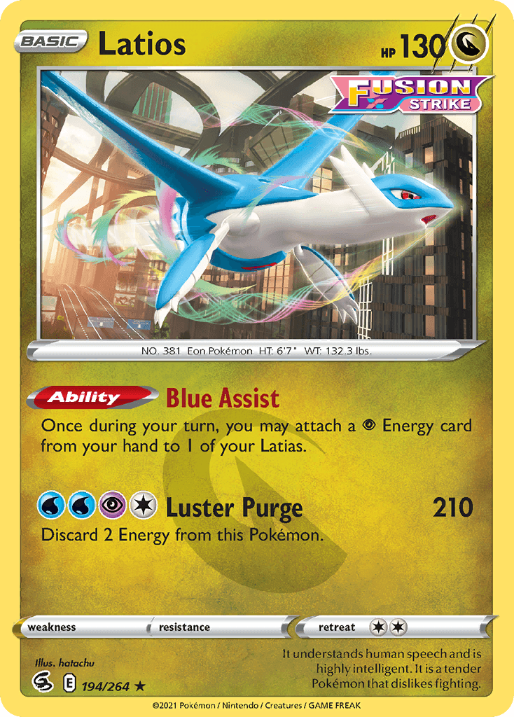 Latios Fusion Strike card