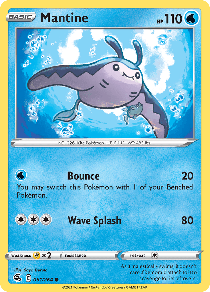 Mantine Fusion Strike card