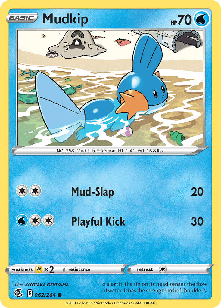 Mudkip Fusion Strike card