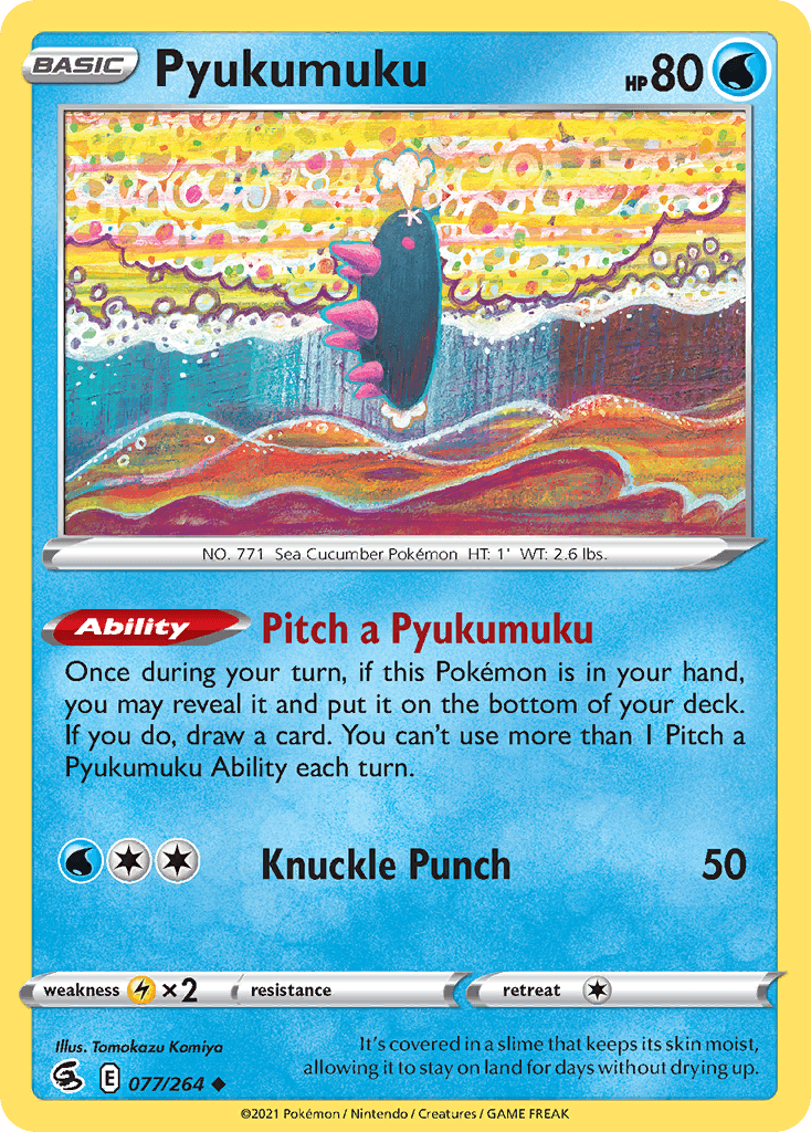 Pyukumuku Fusion Strike card