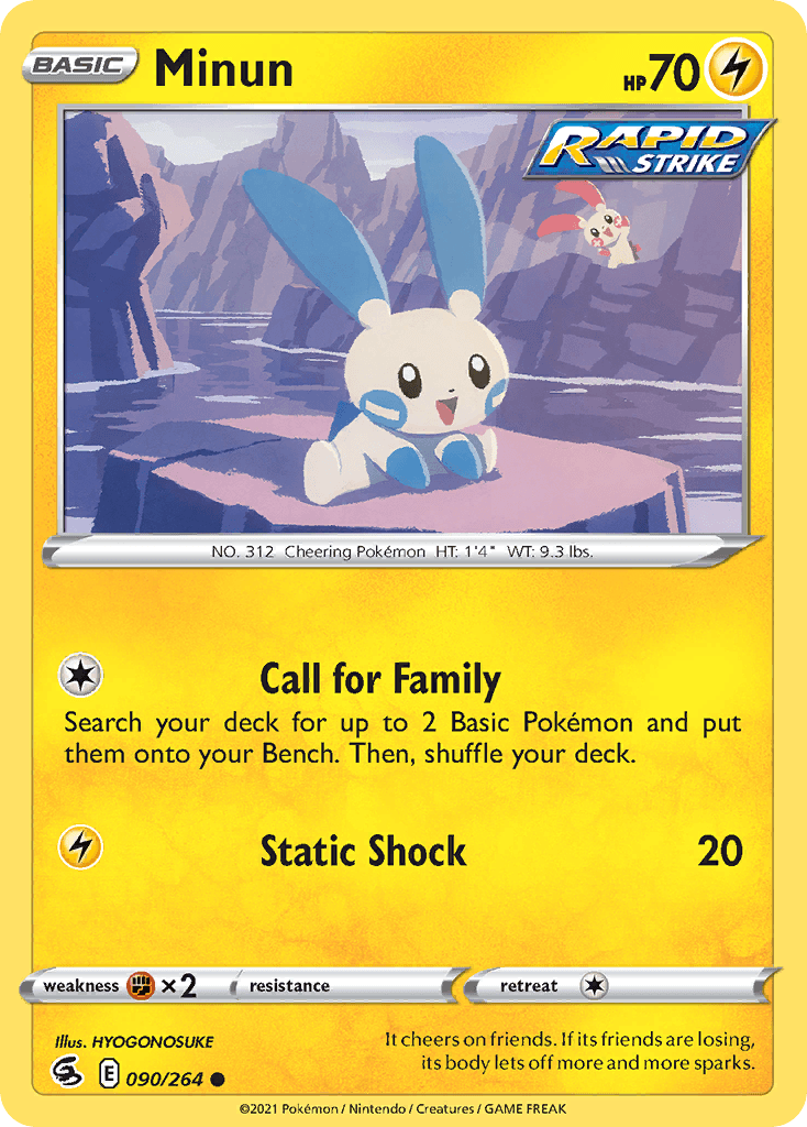 Minun Fusion Strike card
