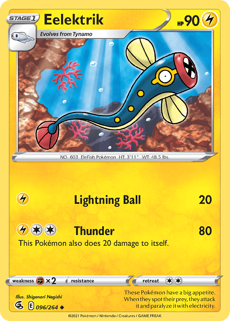 Eelektrik Fusion Strike card