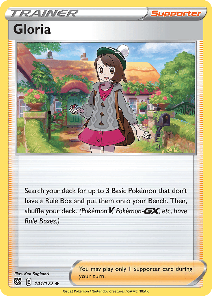 Gloria Brilliant Stars card