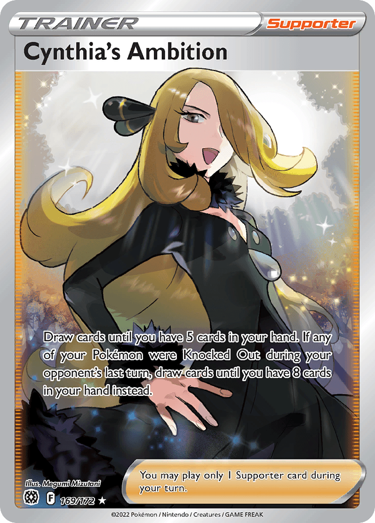 Cynthia's Ambition Brilliant Stars card