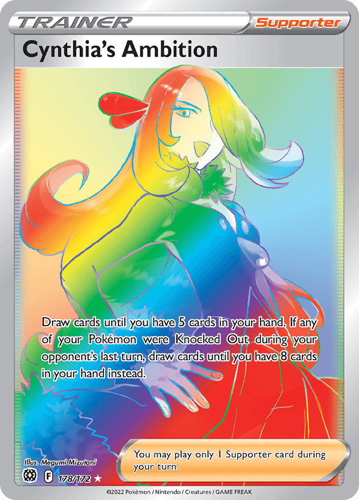 Cynthia's Ambition Brilliant Stars card