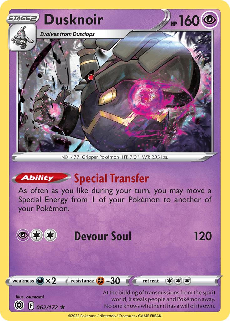 Dusknoir 宝可梦 card