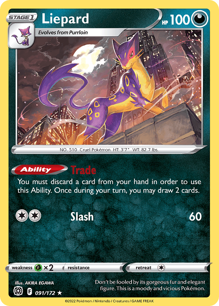 Liepard Brilliant Stars card