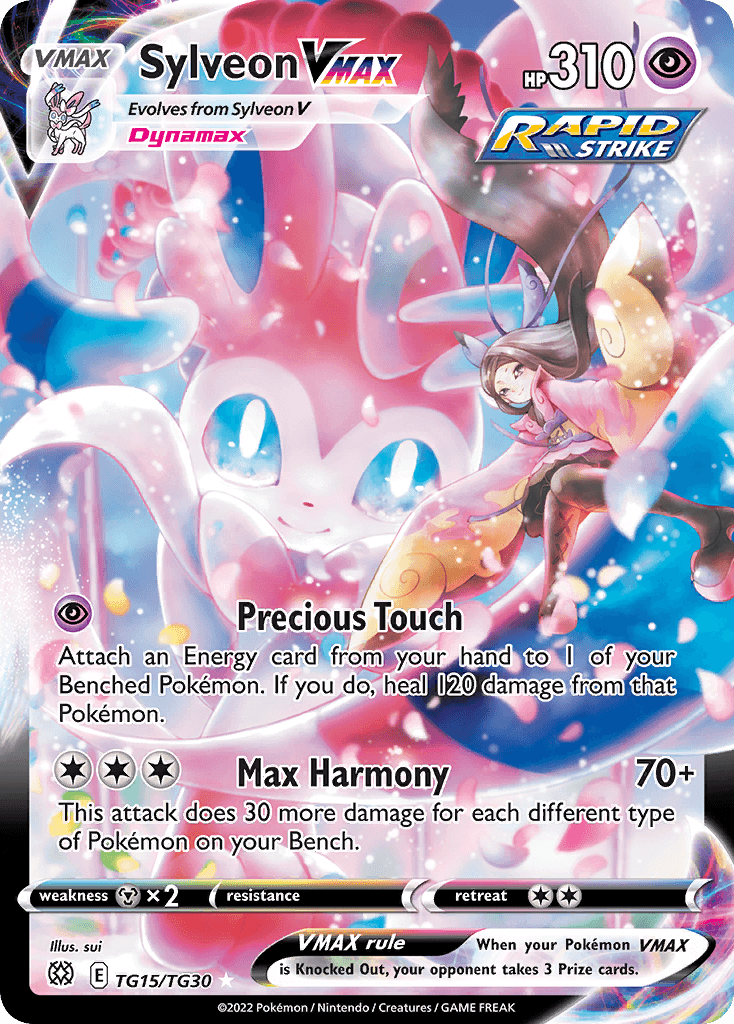 Sylveon VMAX Brilliant Stars Trainer Gallery card