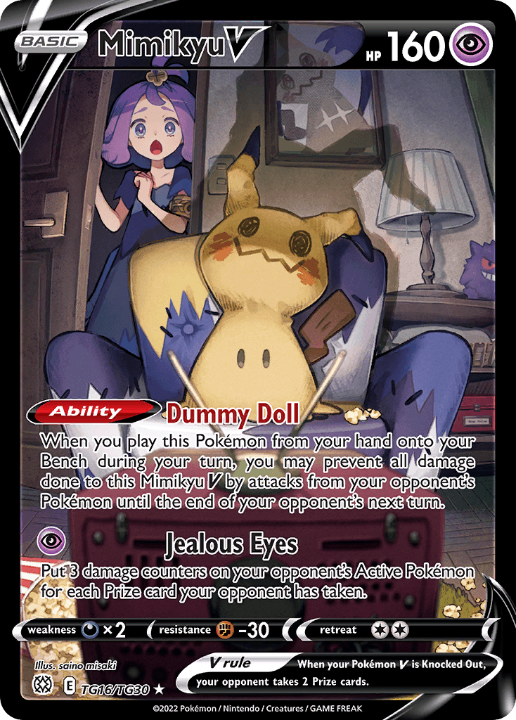 Mimikyu V Brilliant Stars Trainer Gallery card