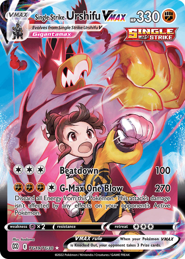 Single Strike Urshifu VMAX Brilliant Stars Trainer Gallery card