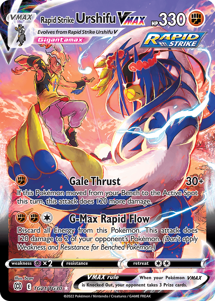 Rapid Strike Urshifu VMAX Brilliant Stars Trainer Gallery card