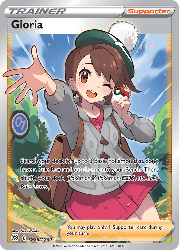 Gloria 寶可夢 card