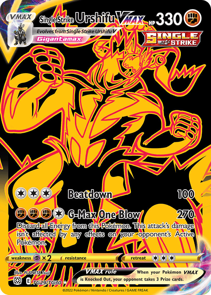Single Strike Urshifu VMAX Brilliant Stars Trainer Gallery card