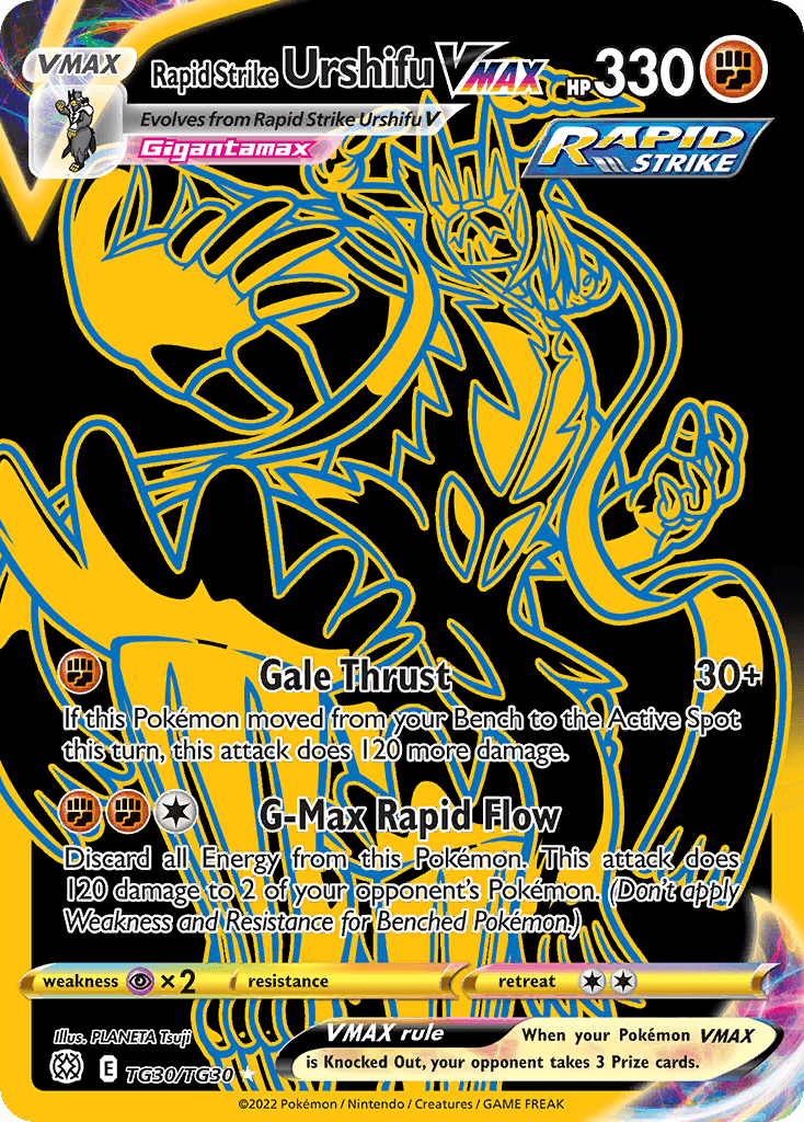 Rapid Strike Urshifu VMAX Brilliant Stars Trainer Gallery card