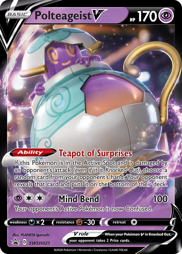 Polteageist V SWSH Black Star Promos card