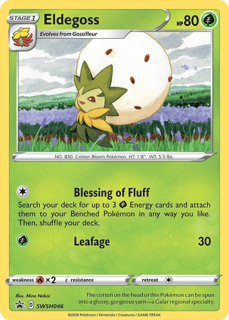 Eldegoss SWSH Black Star Promos card