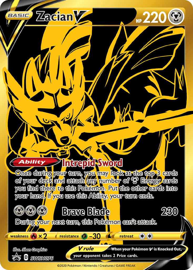 Zacian V SWSH Black Star Promos card