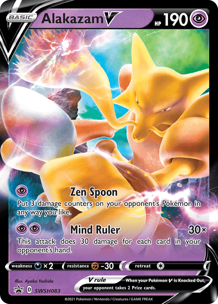 Alakazam V SWSH Black Star Promos card