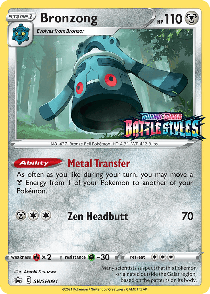 Bronzong SWSH Black Star Promos card