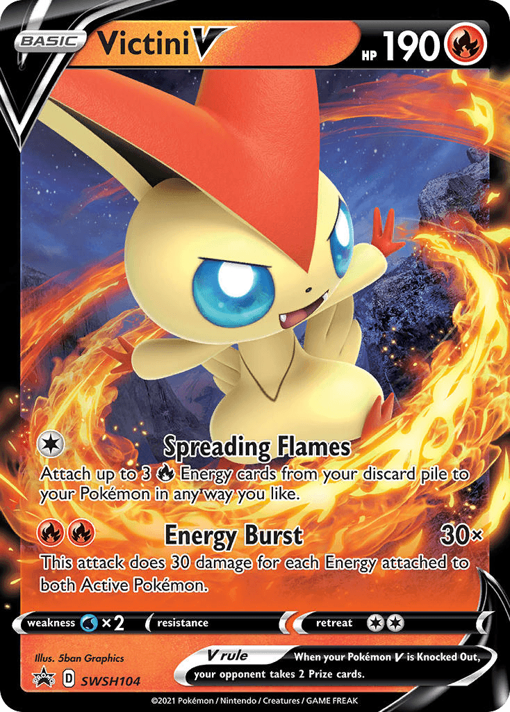 Victini V SWSH Black Star Promos card