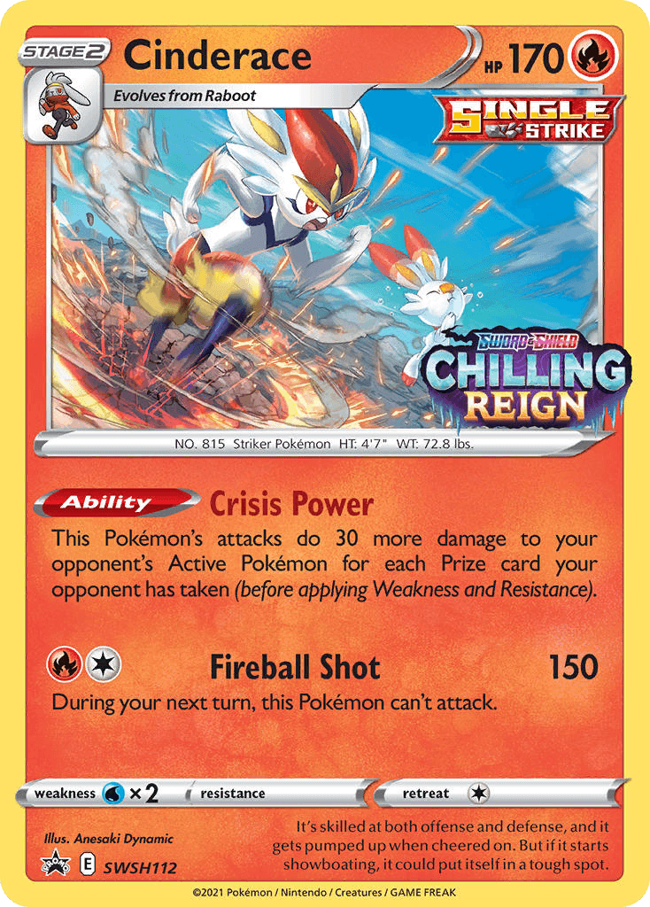 Cinderace SWSH Black Star Promos card