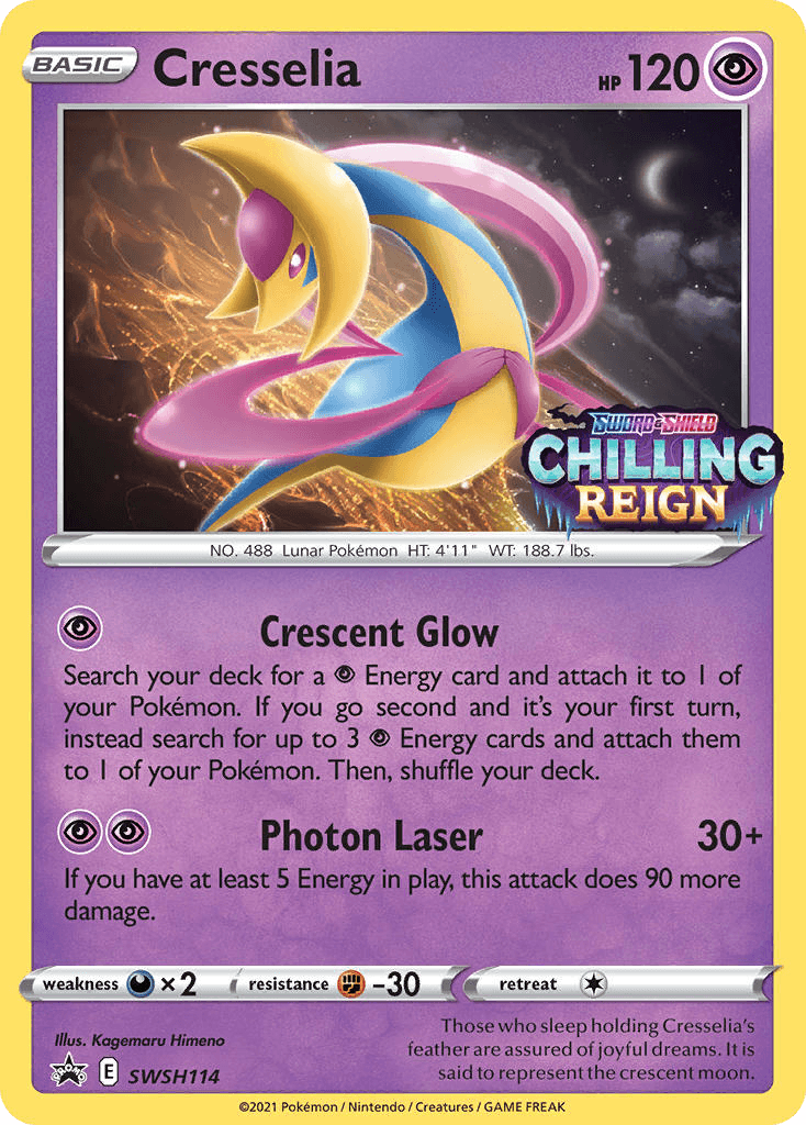 Cresselia SWSH Black Star Promos card