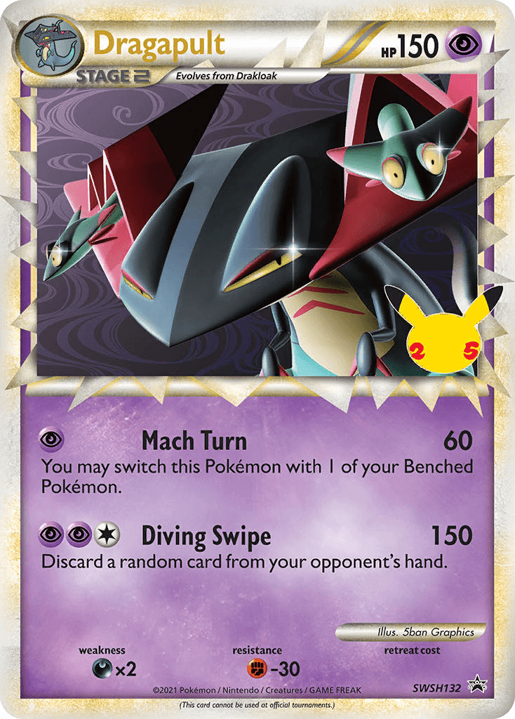 Dragapult SWSH Black Star Promos card