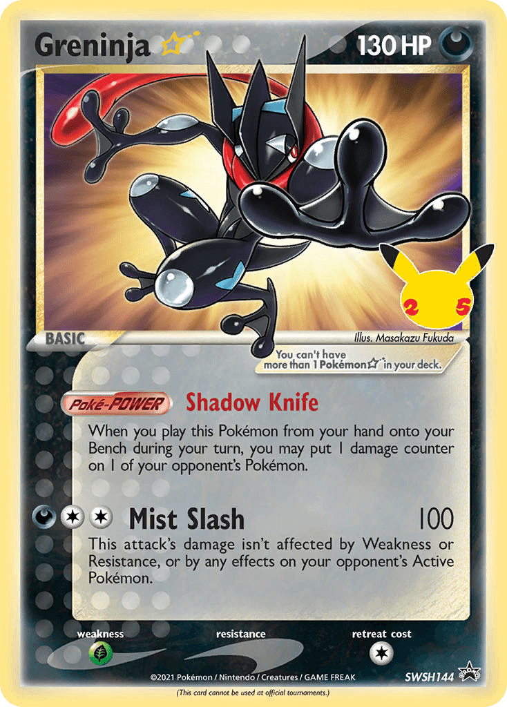 Greninja ★ SWSH Black Star Promos card