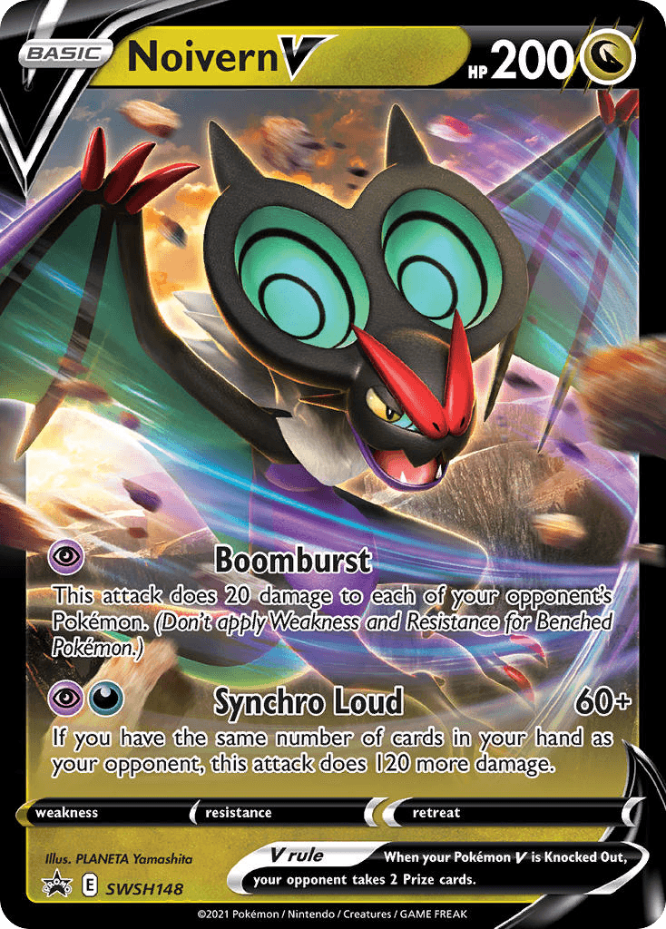 Noivern V SWSH Black Star Promos card