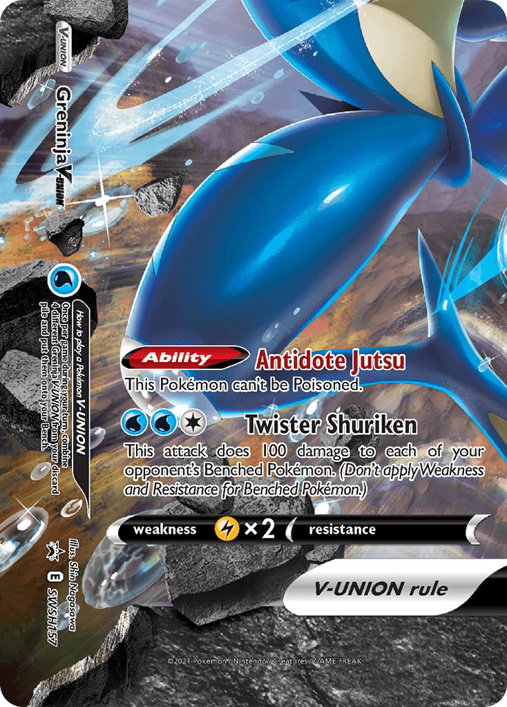 Greninja V-UNION SWSH Black Star Promos card