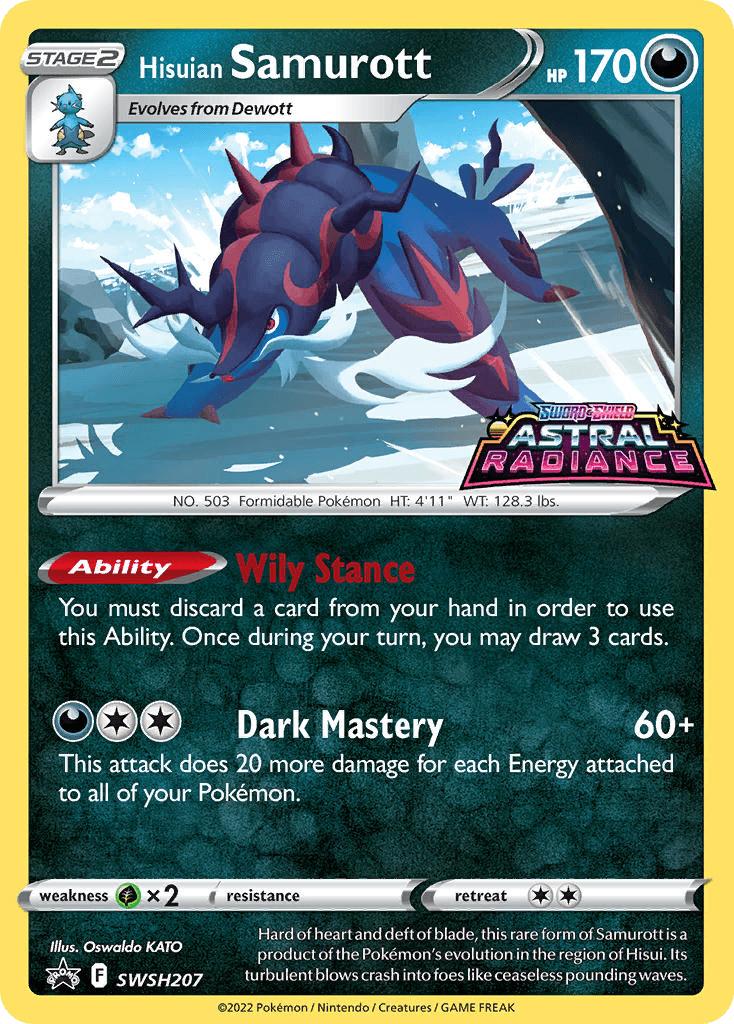 Hisuian Samurott SWSH Black Star Promos card