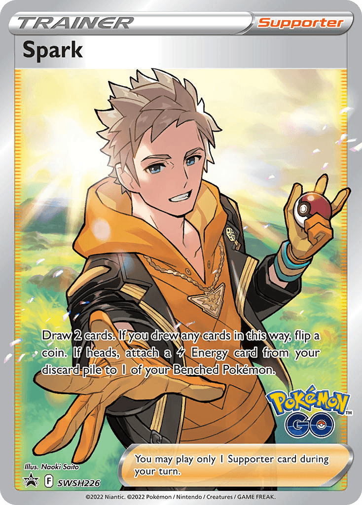 Spark SWSH Black Star Promos card